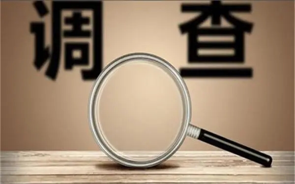 范县取证公司怎样对婚外情调查取证